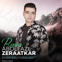 دانلود آهنگ ابوالفضل زراعتکار رسوا